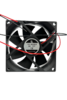 Вентилятор  VD8025H Ball (качения) 12V - st-e.info - Абакан