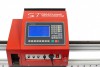 Переносная консольная машина плазменной резки ST COMPACT 2-1500 c ЧПУ - st-e.info - Абакан