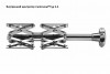 Внутренние центраторы Centromat® 3A1S, тип 3A, для труб из углеродистой стали д.54-140 mm - st-e.info - Абакан