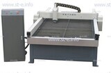 Станок плазменный для метала ST-L60A  - st-e.info - Абакан