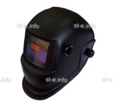 Маска сварщика хамелеон 510G - st-e.info - Абакан