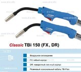 Горелка для полуавтоматической сварки TBi 240-blue-ESG, длина 5 метров - st-e.info - Абакан