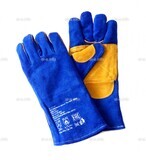 Краги ПЛАЗМА Kevlar - st-e.info - Абакан