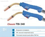 Корпус горелки TBi240 DR, 45° - st-e.info - Абакан