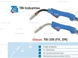 Корпус горелки TBi 250 DR, 45° - st-e.info - Абакан