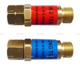 Обратный газовый клапан G3/8" - st-e.info - Абакан