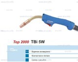 Горелка для полуавтоматической сварки TBi 5W-blue-ESW, длина 3 метра - st-e.info - Абакан