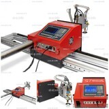 Плазменный станок с ЧПУ для метала ST COMPACT 3-1500 - st-e.info - Абакан