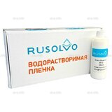 Набор водорастворимая пленка Rusolvo RFB 1*20 + клей RFA 250ml - st-e.info - Абакан