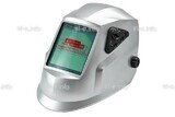 Сварочная маска хамелеон BOSS (YXE-X58E Plus) - st-e.info - Абакан