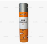 Спрей антипригарный ANTI SPATTER (NF) 400 мл. - st-e.info - Абакан