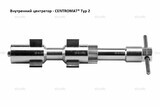 Внутренние центраторы Centromat® 201E, тип 2, для труб из нержавеющей стали д. 31-40  mm - st-e.info - Абакан
