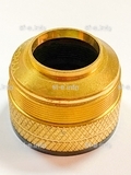 Защитная насадка (FineCut-200A) TR0126 - st-e.info - Абакан