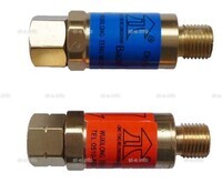 Обратный газовый клапан G1/4" - st-e.info - Абакан