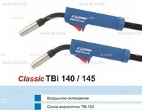 Горелка для полуавтоматической сварки TBi 140-blue-ESG, длина 3 метра - st-e.info - Абакан