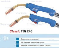 Корпус горелки TBi 240, 50° - st-e.info - Абакан