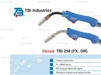 Корпус горелки TBi 250 DR, 45° - st-e.info - Абакан