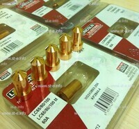 Сопло для плазмотрона LC65 40A (прямой контакт) арт. W03X0893-26A  - st-e.info - Абакан