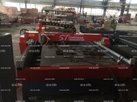 Портальный станок скоростной термической резки метала ST-1530UF - st-e.info - Абакан