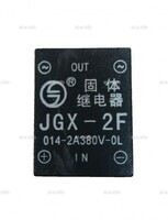 Твердотельное реле JGX-2F - st-e.info - Абакан