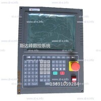 Управляющий блок ЧПУ SF-2300S - st-e.info - Абакан