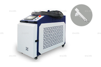 Аппарат лазерной очистки ST-E-O 3000W Raycus - st-e.info - Абакан