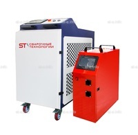 Аппарат лазерной сварки ST-E-D2 2000W Raycus две проволоки  - st-e.info - Абакан