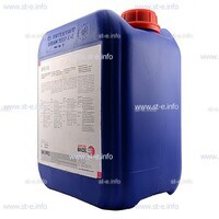 Охлаждающая жидкость BTC-50 (200 л) - st-e.info - Абакан