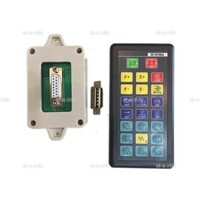 Пульт дистанционного управления SF-RF06A для SF-2100S/SF-2100C/SF-2300S - st-e.info - Абакан