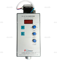 Контроллер высоты SF-HC30 A3 - st-e.info - Абакан