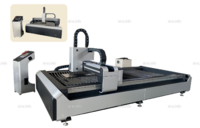 Лазерный станок для резки металла KING 3000*1500 мм 3kWt Raycus - st-e.info - Абакан