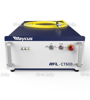 Источник лазерного излучения RFL-C1500L - st-e.info - Абакан