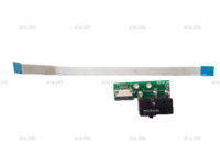 Шлейф и концевой датчик для контроллера высоты SH-HC30 - st-e.info - Абакан