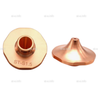 Сопло для лазерной резки Raytools д.2,5мм арт. 120GJT4525  - st-e.info - Абакан