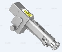 Горелка для лазерной очистки SUP22C - st-e.info - Абакан