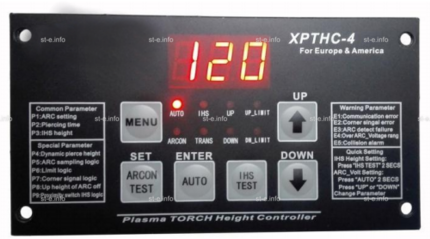 Контроллер высоты XPTHC-4 с осью Z (с подъемником, ход:150мм) - st-e.info - Абакан