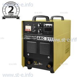Сварочный инвертор ARC-319, 380В - st-e.info - Абакан