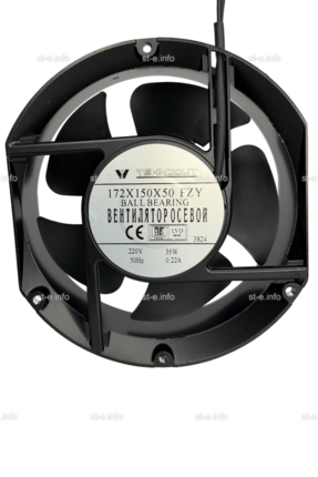 Вентилятор Fan 172*150*50 Ball (качения) - st-e.info - Абакан