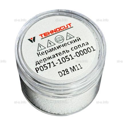 Керамический держатель сопла D28 M11 для Raytools арт. P0571-1051-00001 - st-e.info - Абакан