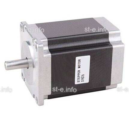Двухфазный шаговый двигатель nema23 57HS  - st-e.info - Абакан