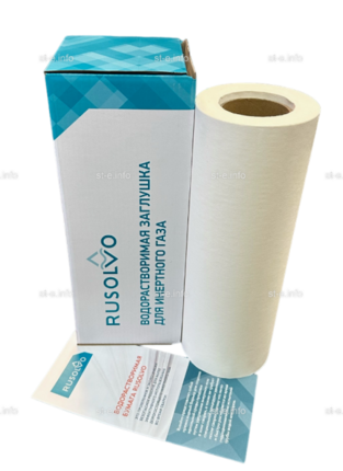 Водорастворимая бумага RPS1 - 39/50 рулон 0.390*50м ПРЕМИУМ - st-e.info - Абакан
